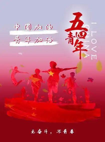 米格新材1月26日深交所首发上会 拟募资5亿元