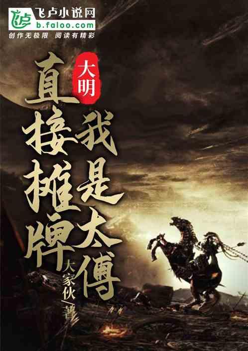 高三集训营的教育机构选择的因素