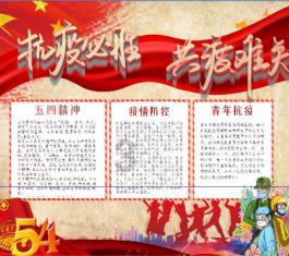 如果你的孩子被同学欺负了，你会怎么做？