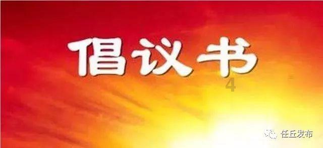 我的世界记忆卡