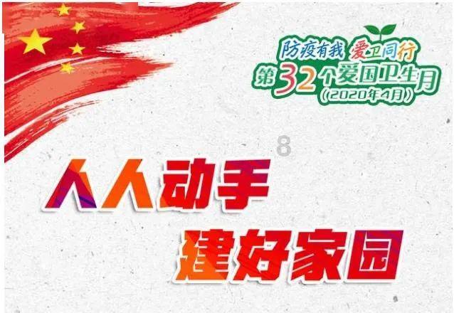 成为魅力女性，让你的爱人为你着迷——妻子必看的3个技巧