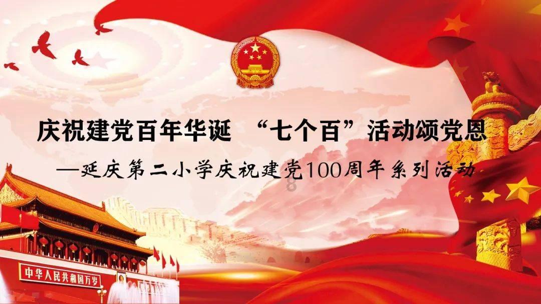 探索神秘房间