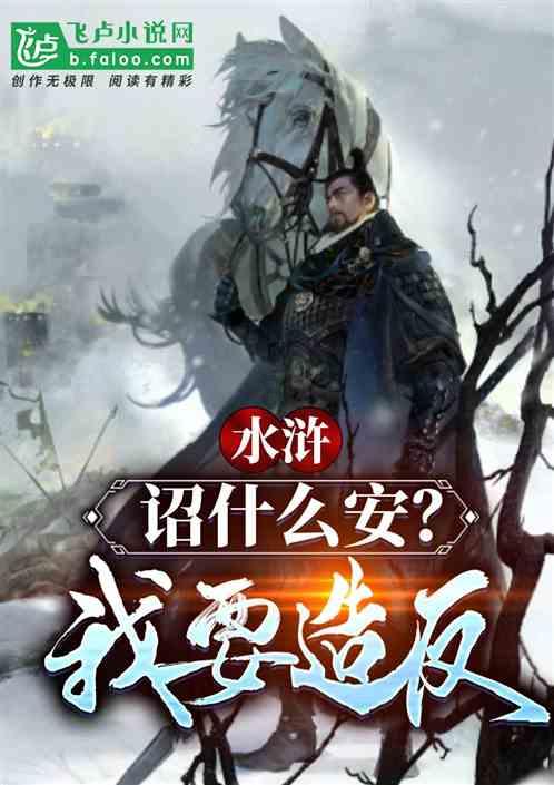 美丽海洋找不同