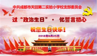 《祈今朝》:即使虞书欣全力以赴,也压不住堪称绝色的00后女二