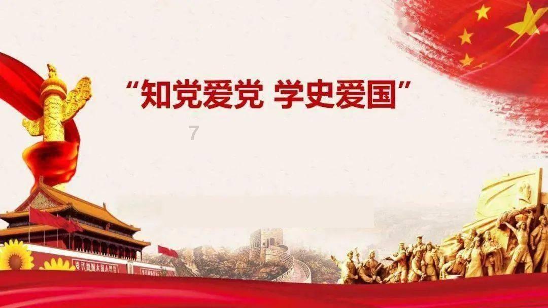 数字合算