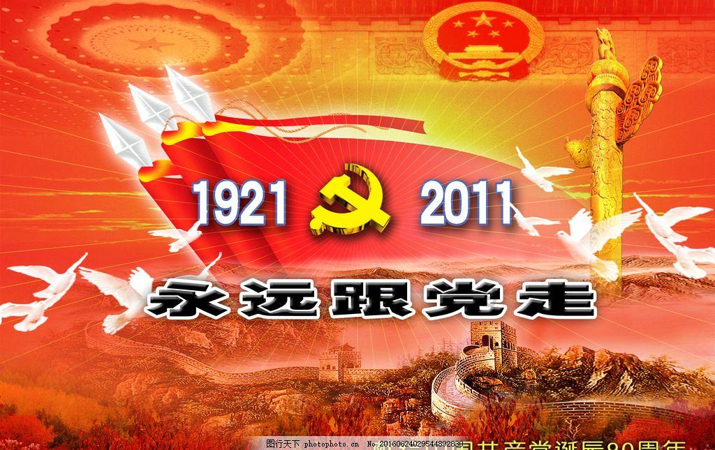 2023年全国水质最差的30座城市，河南六座城市上榜，有你家乡吗？