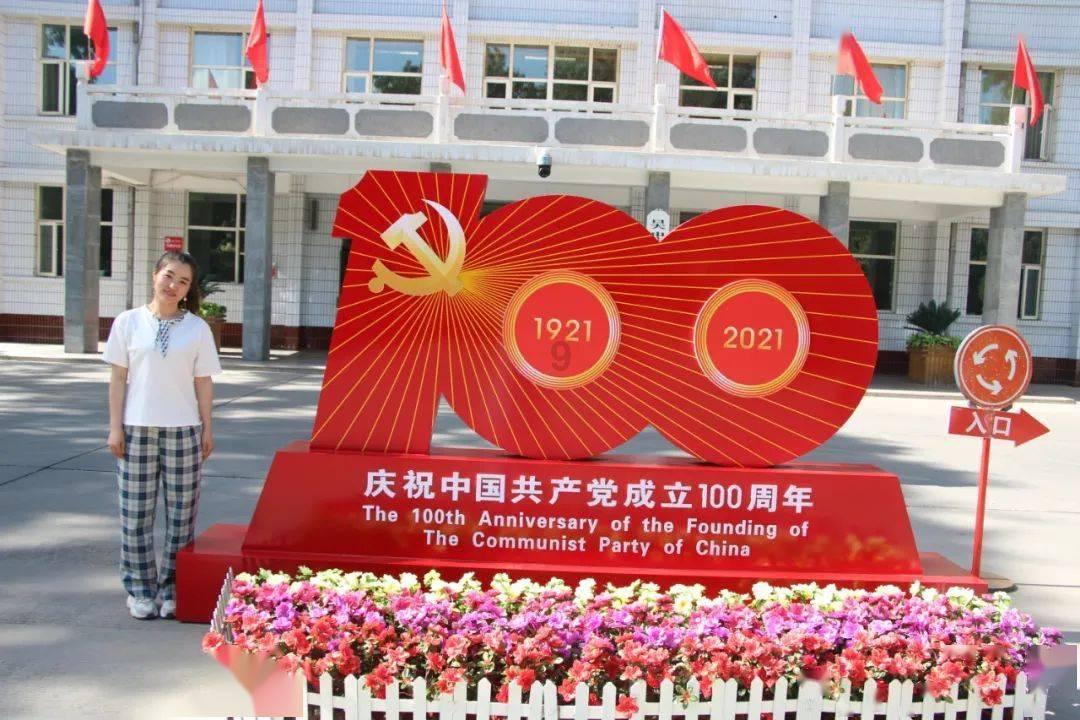意媒：伊布和队友的支持让迈尼昂感到平静，足坛的反应帮助了他