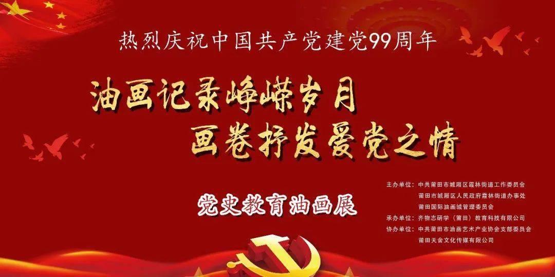 分享分享男朋友为你做的最难忘的一件事？游戏画面
