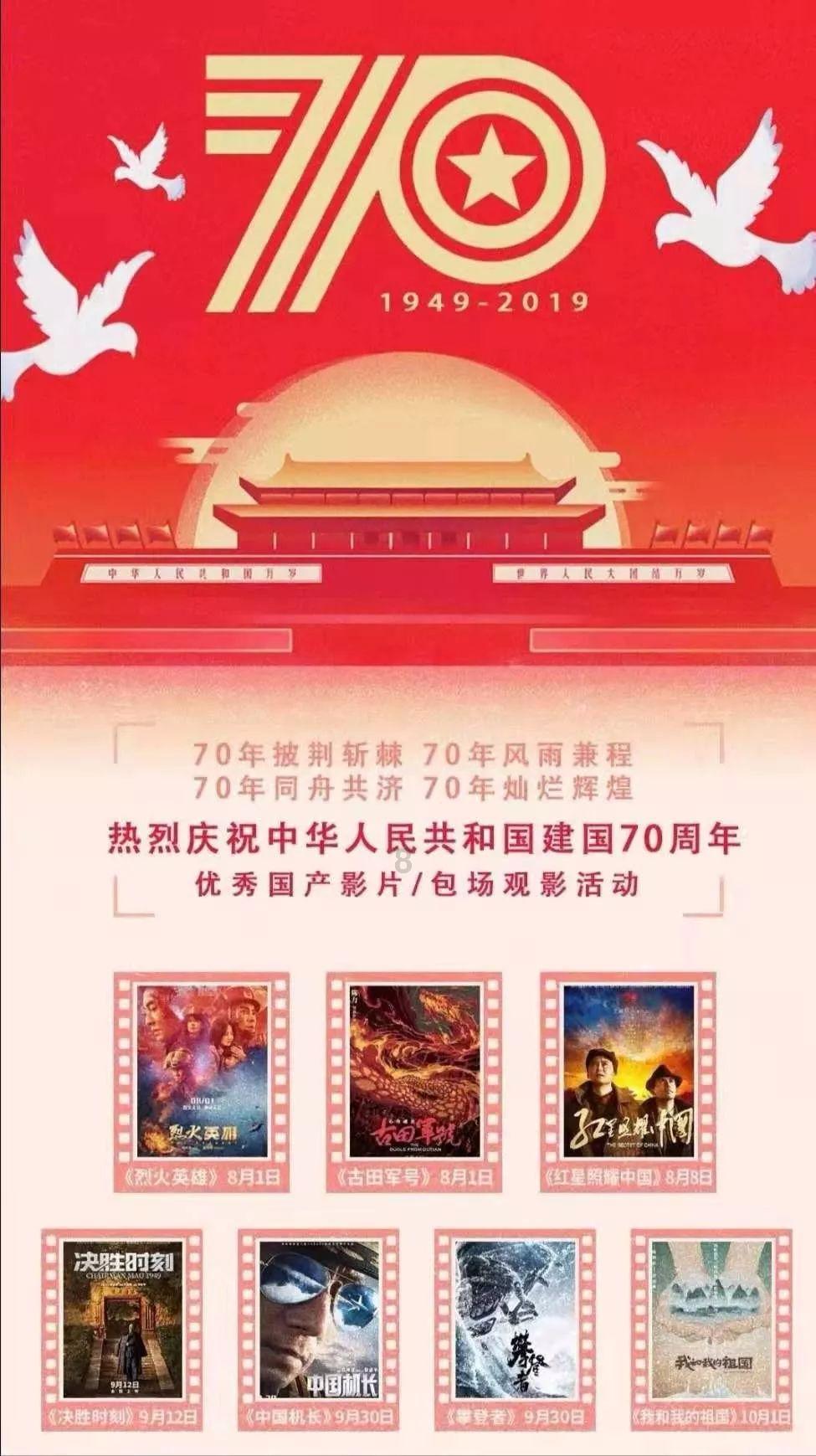 苹果涨超1%,市值重回3万亿美元,再次登顶全球第一!纳指100ETF(159660)连续两日大幅放量,最新溢价超1%