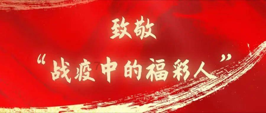 四川宜宾：珙县第二轮“焦点解决短程心理辅导”专项培训圆满收官