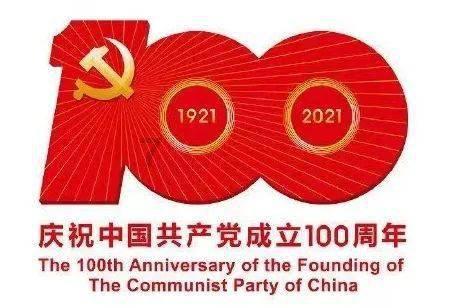 皇室宫殿