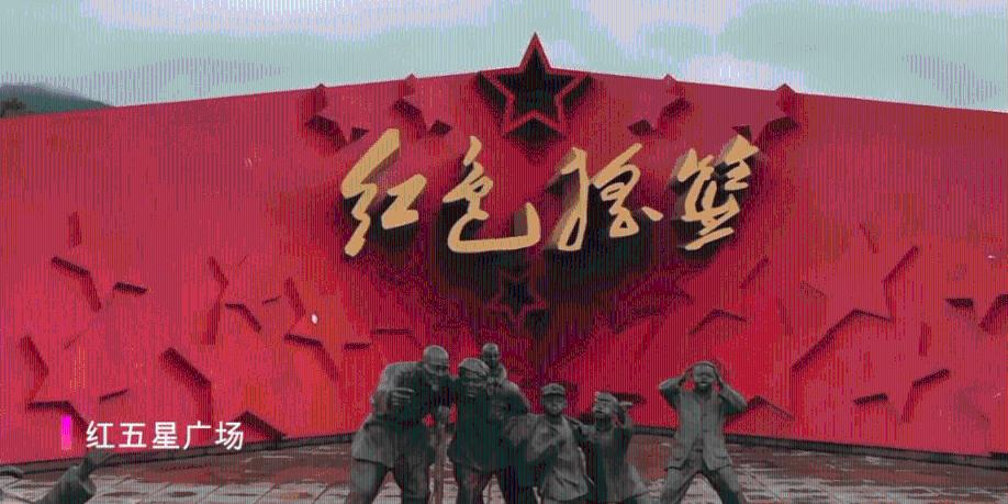 上榜!我市五项产品入选全省高品质旅游产品名单!