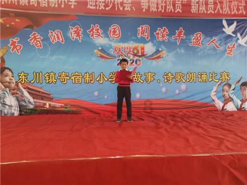 锚定一流，量子产业加速形成新质生产力