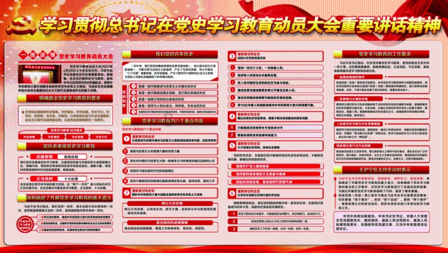 期纳新品种番茄前景好