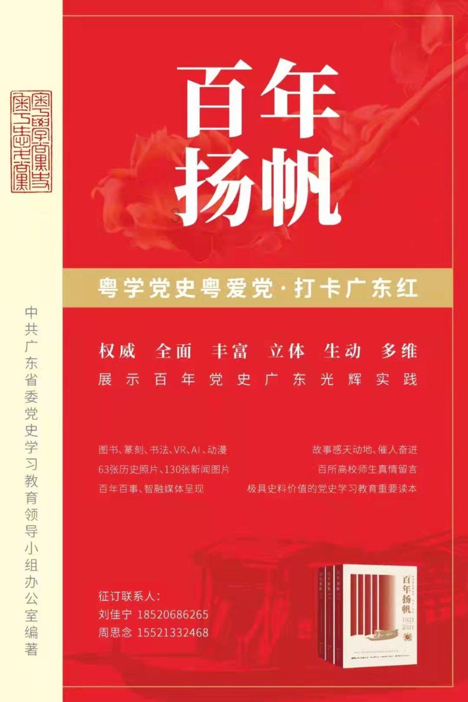 格斗巅峰大作战