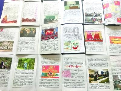 荷译到商丘多少公里？游戏画面