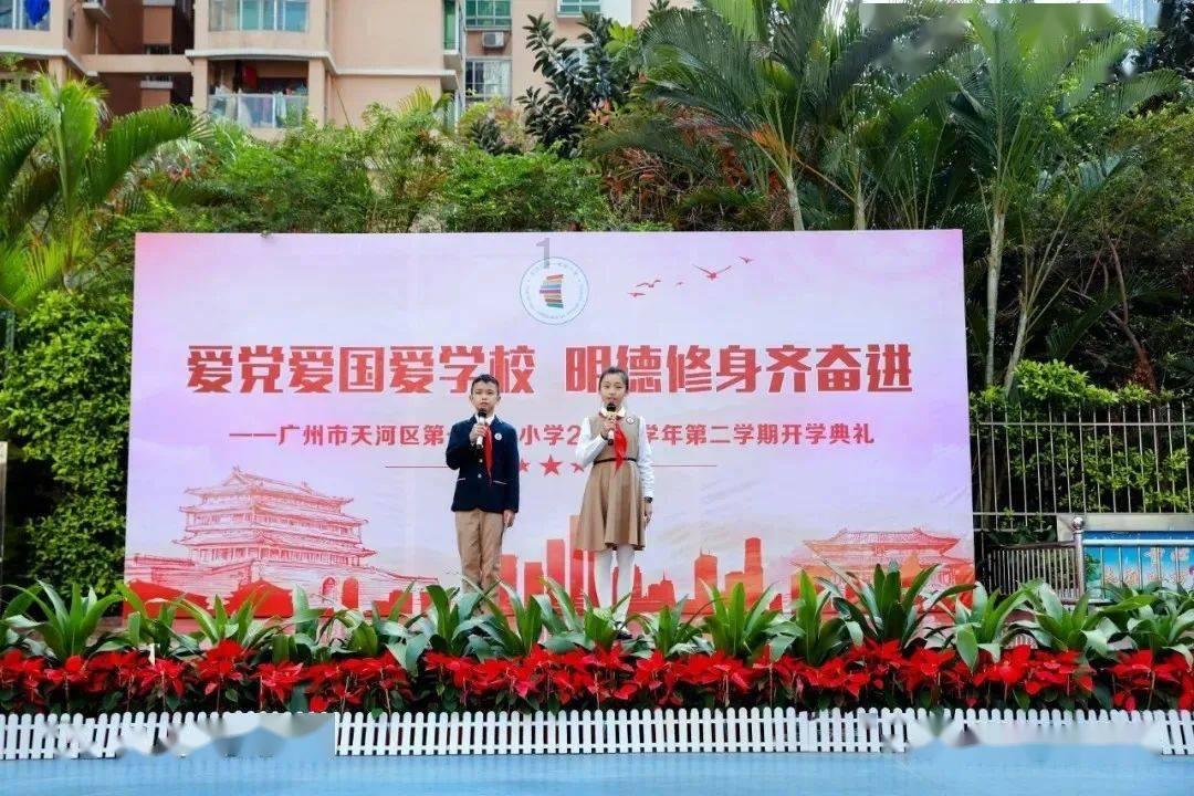 “一体化”和“高质量” 重庆纵深推进成渝地区双城经济圈建设