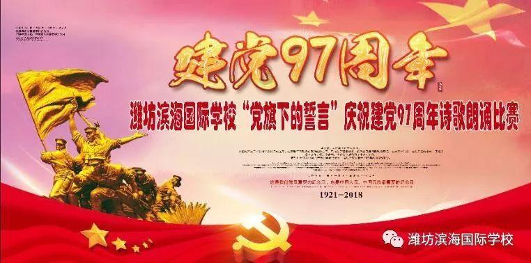 救援深海动物