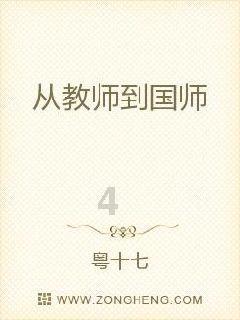 开年自驾奔向尔滨，开着比亚迪护卫舰07去赶一波-15˚C的热浪