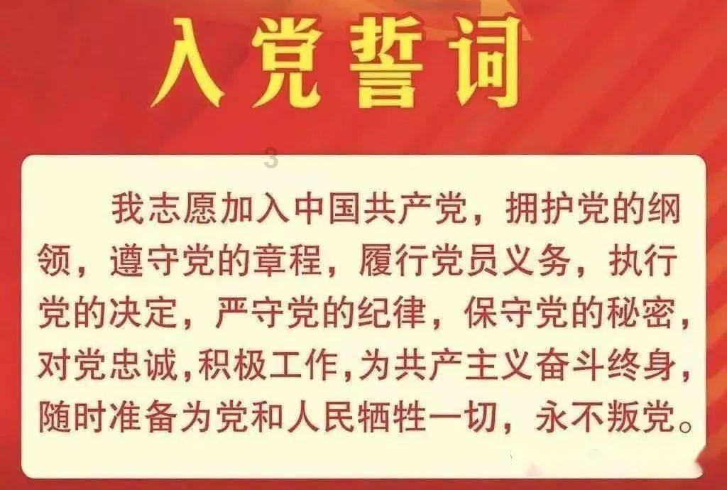 异星探险家