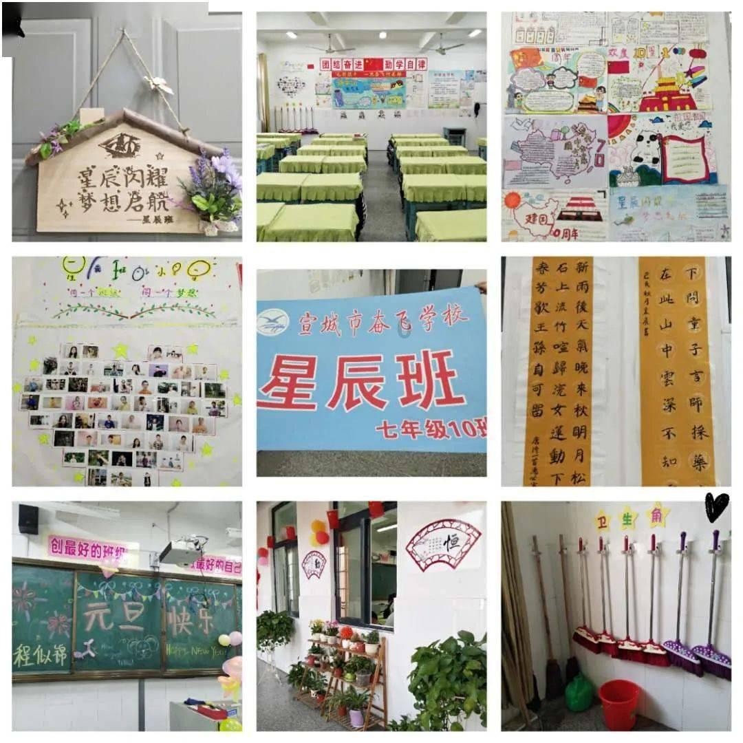 被遗忘的对象