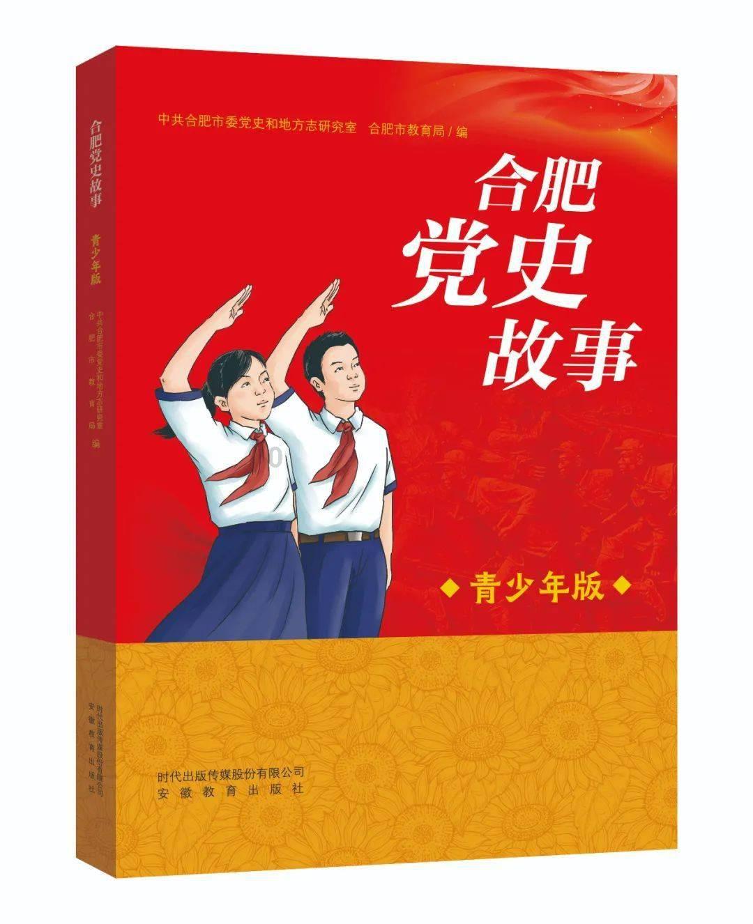 漂亮女孩扮精灵