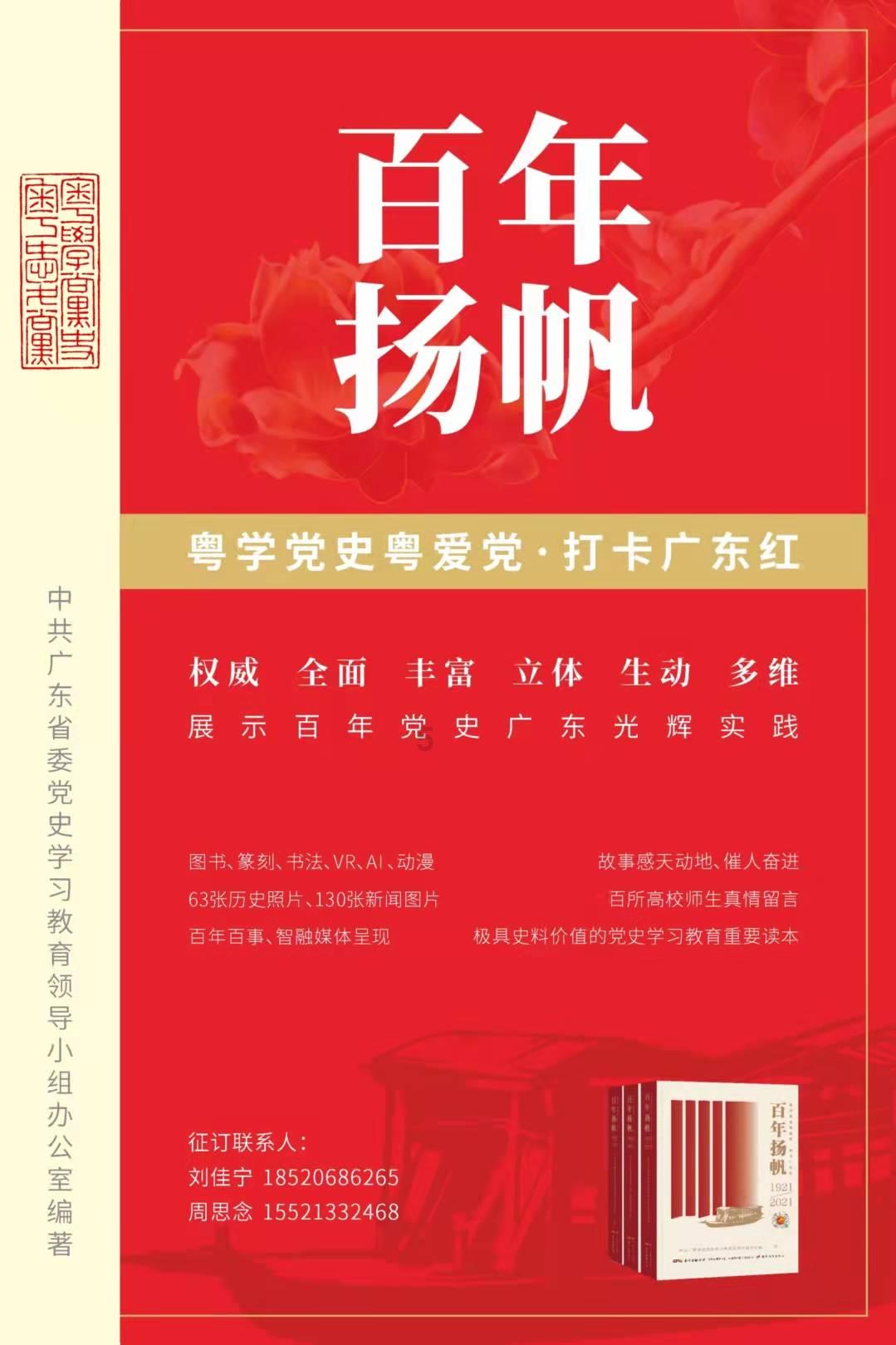 古墓丽影暗影