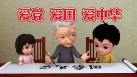战争黎明3