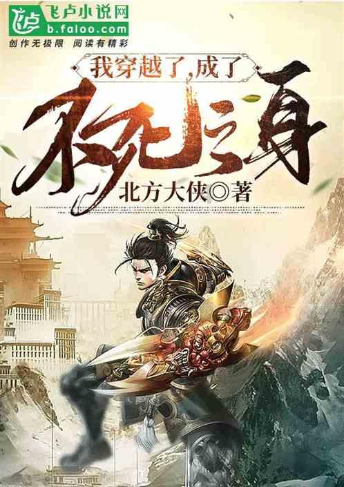 逗小猴开心系列214
