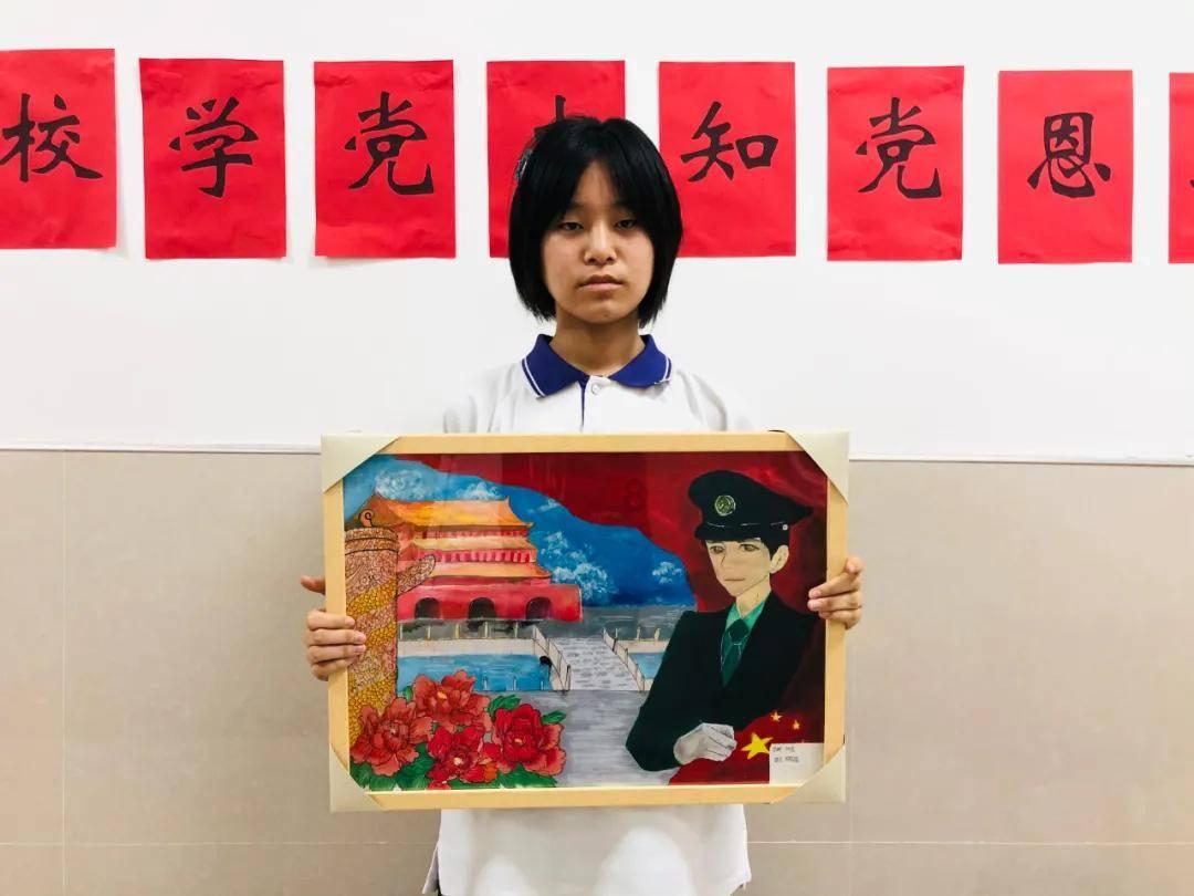 仙剑奇侠传6
