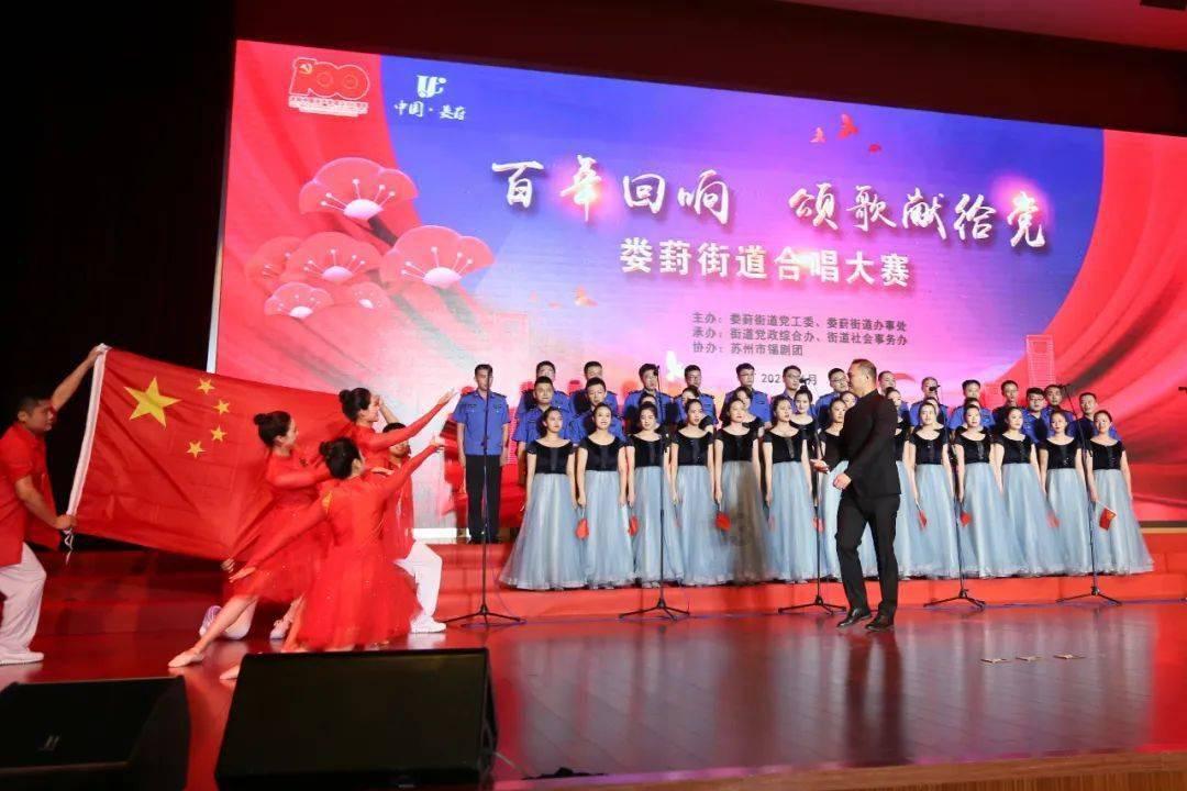 武财神怎么供奉游戏画面