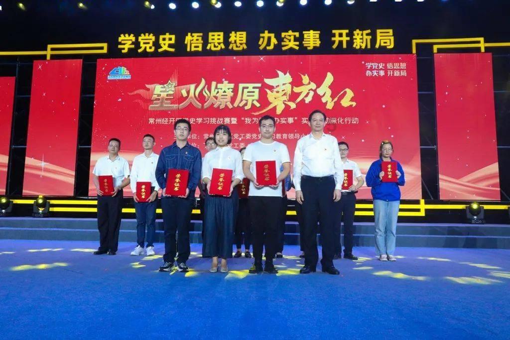 福州市交通运输局启动春运五福行动：“福运榕城”护航团圆路
