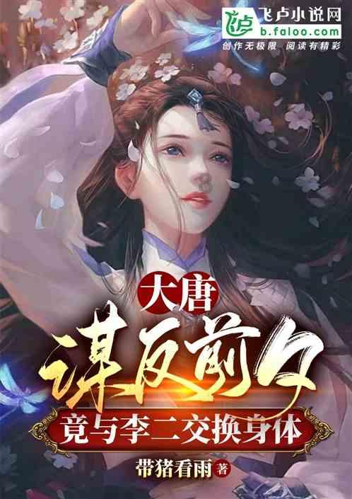 图赫尔:有些比赛低于我们预期 阿方索能凭借速度在左路发挥作用