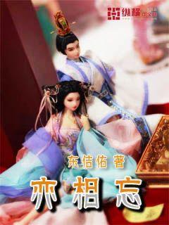 想学外语怎么跟家长说？游戏画面