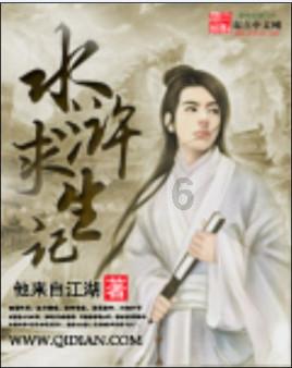 滚动的奶酪