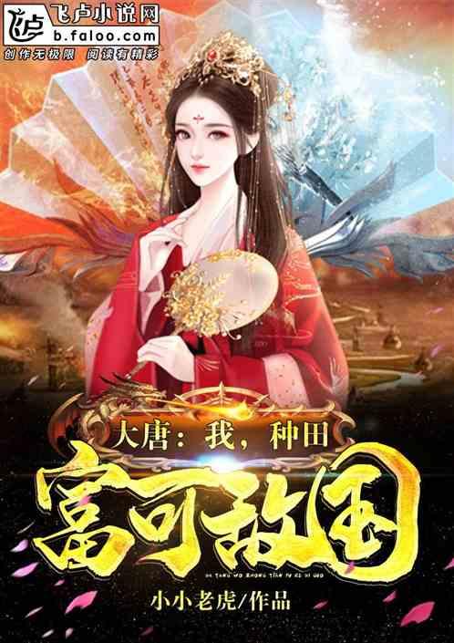 方大同橙月的发型怎么剪