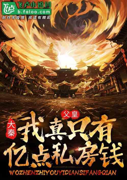 十年前电视前立志,十年后梦想成真!郑钦文首次闯入大满贯决赛