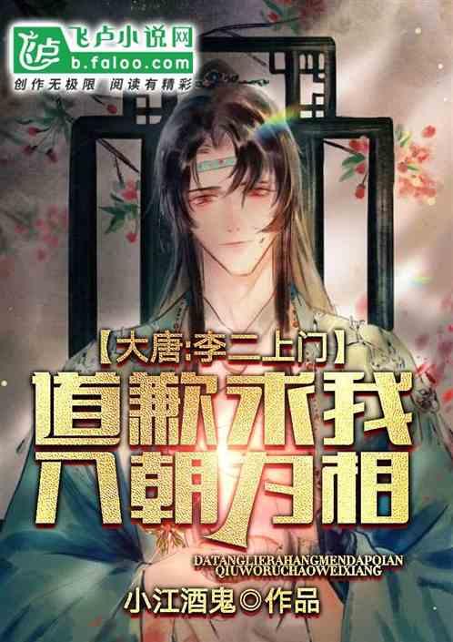 幽浮飞碟