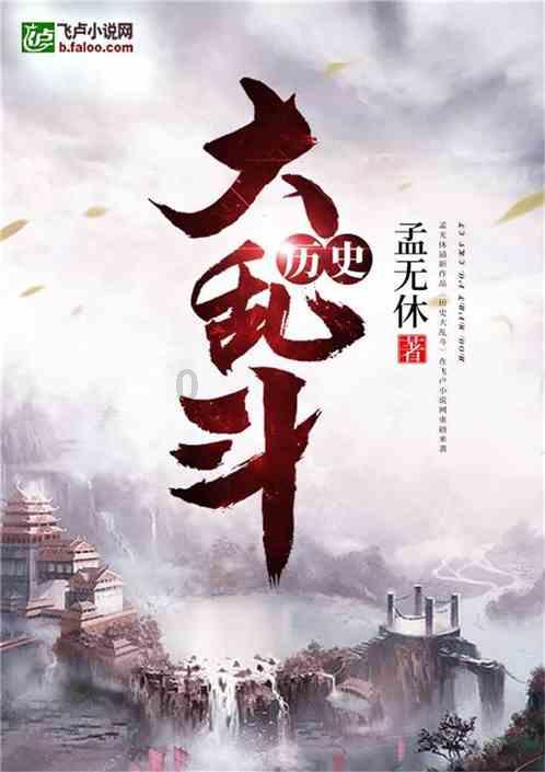 拼多多百亿补贴大牌化妆品选购需要注意什么？游戏画面