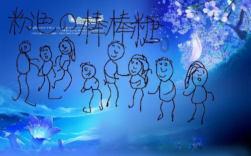 史上最坑爹的游戏9电脑版