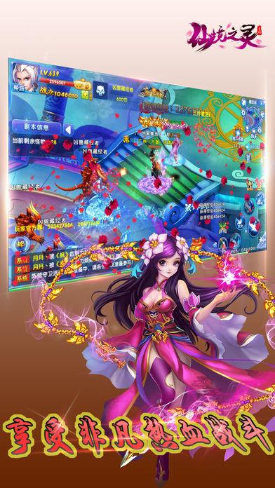 法治副校长“未”你而来，南京玄武法院守护青少年健康成长