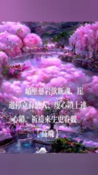 又一“国手”上线《全明星街球派对》，郭艾伦邀你喜迎新春！